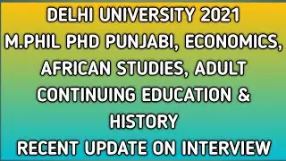 #du #shortlisted #phd #duadmission   #duphdadmission #duet #duet2021, #duinterview admission process
