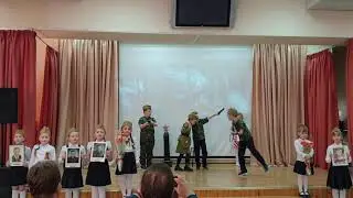 Инсценировка песни к 9 мая 