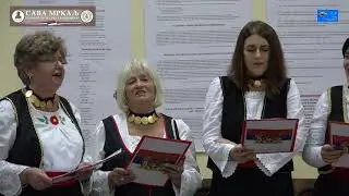 Kulturna zajednica Krajine, ŽPG, ... Dođi dragi večeras na prelo