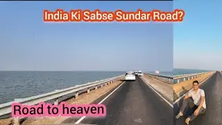 Road to Heaven 😍 | लोग इसे स्वर्ग क्यों कहते हैं ? आईए देखते हैं इस ब्लॉग में | #vlog 