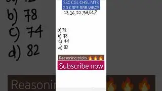 SSC CGL REASONING #analogy #ssccgl2023 #sscmts2023 #wbcs #wbpsc #reasoningtricks #reasoning #ssc