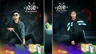 Snapseed Happy Holi Photo Editing 2022 | Holi Photo Editing Kaise Kare | Snapseed Photo Editing 2022