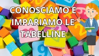 🧠Le tabelline 🧠    #tabelline #matematica #imparare