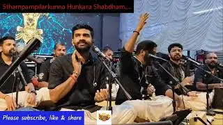 Sthambham Pilarkunna Hunkara Shabdham 🔥 Nandagovindam Bhajans/സ്തംഭം പിളർക്കുന്ന ഹുങ്കാര ശബ്ദം