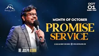 Promise Service | Mount Zion Church | October 2025 | Dr. Joseph Aldrin (LIVE)
