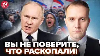 🔥В Москве ПАНИКА! МАССОВЫЙ РАЗНОС: Кремль ОБРАТИЛСЯ к Путину. Россияне ОРУТ МАТАМИ @ВОТЧТО Лучшее