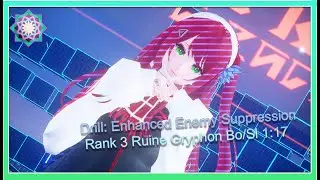 [PSO2 NGS] Drill: Enhanced Enemy Suppression Ruine Gryphon BoSl Rank 3 1:17