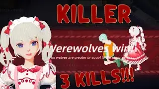 Weplay Killer Role - 3 Kills Spacewerewolf