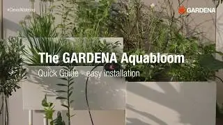 Комплект полива в выходные дни Gardena AquaBloom Set официальный магазин g-shop.com.ua