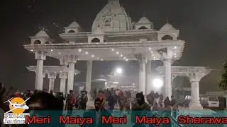 Vaishno Devi Yatra