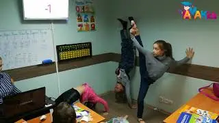 АМАКидс Серпухов! Гимнастический счет!