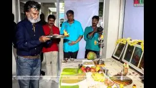 kabali trailer