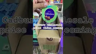 Cadbury dairy milk || dairy milk wholesale price || cadbury wholesale price #shorts #ytshorts