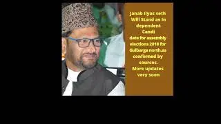Breaking News News Twist In Gulbarga North Election