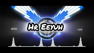 Hr Eeyuh - Irozk | TikTok Viral Song | Bass Boosted Song | 🎧