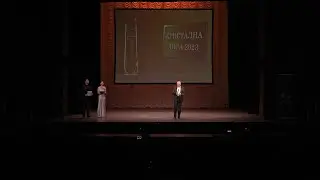 КРИСТАЛНА ЛИРА 2023 - Годишни награди за музикално и танцово изкуство на СБМТД
