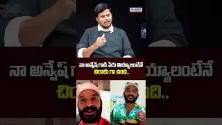 Surveillance On Social Media : అలాంటి కంటెంట్ కి చెక్ - Andhra Prabha News