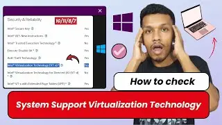 How to check pc support virtualization technology | laptop and pc virtualization check