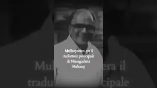 La Divinit&agrave; in te, Nisargadatta Maharaj #nisargadattamaharaj #risvegliospirituale #advaitavedanta