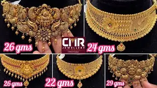 New lightweight gold chocker designs with prices | cmr jewellery chintal branch | Bangaru Rani