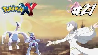 В заключительной части этого испытания по Pokemon X&Y вам предстоит сразиться с Элитной четвёркой!