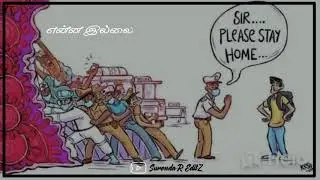 #Teanding CORONO stay home stay safe Whatsapp status tamil/surendar editz