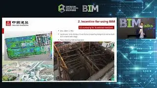BIM Transformation &ndash; Challenges and Opportunities - CIC HK