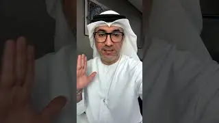 الخبير العقاري 