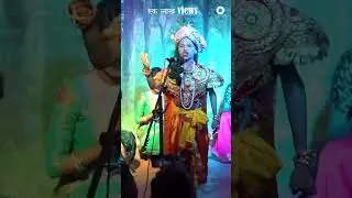Naman Geet #naman  