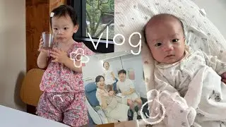 👼🏻육아 브이로그•연년생 남매•18개월&1개월 아기•육아휴직 일상