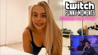 VISSHENKA СМОТРИТ : Топ Моменты с Twitch | Первое Сентября | Ведущий Радио Задонатил Братишкину