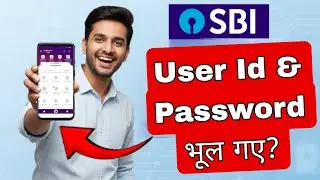 Yono SBI User ID and Password Kaise Pata Kare 2026 | Forget SBI Net Banking Username & Password