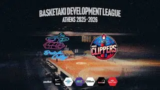 Basketaki The League - Brick City Vs MRK Clippers (15/11/2025)