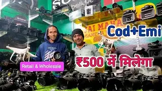 USED DSLR,VIDEO,DRONE CAMERA||CANON,SONY,NIKON,LENSES||DELHI-PANIPAT MARKET 2024|JAI MAHADEV SHOP!