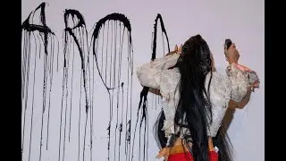 Arca — Vanity II