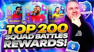 FIFA 23 - OMG TOP 200 SQUAD BATTLES REWARDS & FUT CHAMPS REWARDS!!