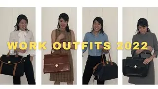 BEST OFFICE WORK OUTFIT IDEAS 2023