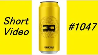 1047. Short Video on 3D Alphaland Lemonade
