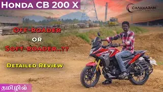 Budget tourer with good Fuel Economy for 1.7 Lakhs.? | Honda CB 200X | Tamil Review | Chakkaram