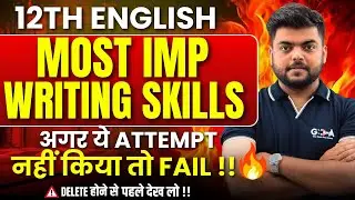 12th English Writing Skills Warning ⚠️अगर ये ATTEMPT नहीं किया तो FAIL!! | GDA Maharashtra