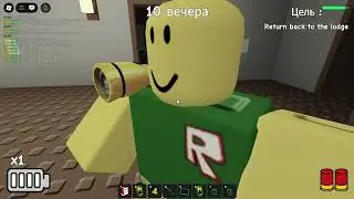 Новое обновление в Residence Massacre.