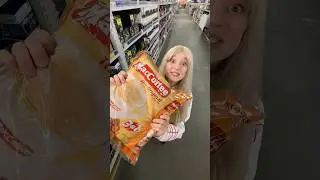 Когда ты очень маленький и для тебя все кажется большим