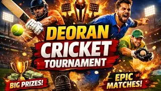  Desi T20 Blast 🏏 | क्रिकेट मैच #cricket #tournament #winterspecial 