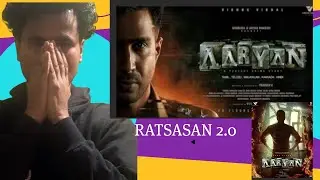 Aaryan Movie Review..