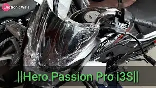 New Passion Pro i3s 2018 Specifications features