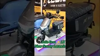 Zelio New EV Alert ! 🚨 Zelio Eeva Eco LX⚡ Launched #BiTube