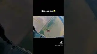 GVG Shenzhou