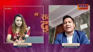 Nepal's Law On Direct Selling & Network Marketing .