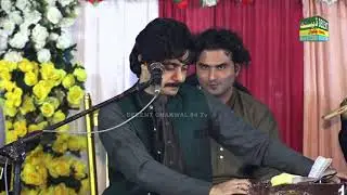 Hik Dien Hosi Mera Dawa Hai | Singe Muhammad Basit Naeemi | Miswal Chakwal | Decent Chakwal 84 Tv
