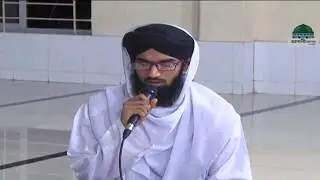 Kalam ll মাদানী মাদীনে ওয়ালে ll Madani Madine Wale
